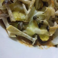 ｍａｔｓｕ—ｒｉｋａ's cooksnap of when they made とろろde和風グラタン～野菜たっぷり～.