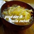 オーブル's cooksnap of when they made 油ゼロ☆超ヘルシーな☆モツ煮☆.