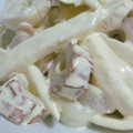 ひなひなひか's cooksnap of when they made わさびが隠し味！大根とちくわのサラダ.