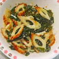 ぷらすないん's cooksnap of when they made ちくわとワカメのごまマヨ.
