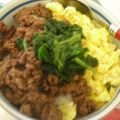 k194964's cooksnap of when they made しんぷる♪三色どんぶり♪.