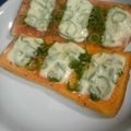 姉ぶた's cooksnap of when they made ピザ風トースト♬.