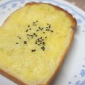 yamita's cooksnap of when they made 懐かし味＊サツマイモのトースト.