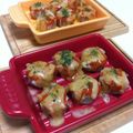 ほのぼのキッチン's cooksnap of when they made ピザ風しゅうまい.