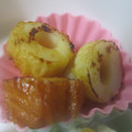 せいままま's cooksnap of when they made 簡単お弁当おかず☆ちくわのからし醤油和え.