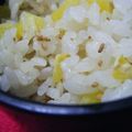 キャシーキャサリン's cooksnap of when they made 漬物・マヨおにぎり.