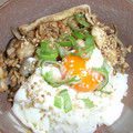 ゆずぽんの母's cooksnap of when they made 簡単！まいたけ主役のきのこ丼.