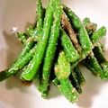 michiyo36's cooksnap of when they made ＊定番♪インゲンのゴマ和え＊.