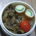 ほくみん's cooksnap of when they made ご飯もお酒も進む♡牛肉とゴボウのしぐれ煮.