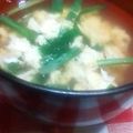 ☆ちい★'s cooksnap of when they made ニラ玉汁.
