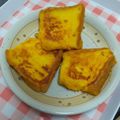 だるま205's cooksnap of when they made かぼちゃのフレンチトースト.