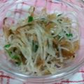 さおぴーや☆'s cooksnap of when they made ★大根と大葉の梅おかか和え★.
