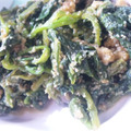 まーこ1210's cooksnap of when they made ゴマが濃厚～♪ほうれん草の胡麻和え.