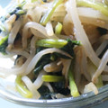 まーこ1210's cooksnap of when they made もやしとほうれん草のゴマ和えナムル♪.