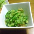 ☆カスタード☆'s cooksnap of when they made きゅうりの味噌和え.