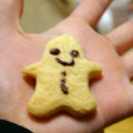ちょべぷぅ's cooksnap of when they made 簡単おいしい！さくさくっきー♪.