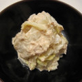 ワイングラス's cooksnap of when they made 白菜のマヨゴマ和え.