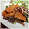 gakoちゃん's cooksnap of when they made デパ地下の？焼き野菜のサラダ.