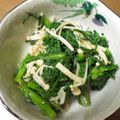 まみんちよ's cooksnap of when they made 春菊とえのきの柚子胡椒おひたし.