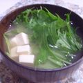 あいころもちころころ's cooksnap of when they made ♡♥即席♥お豆腐と水菜のお味噌汁♡.