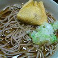 うずまきぃ's cooksnap of when they made つゆが絶品☆おろしきつね納豆そば.