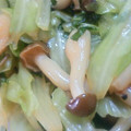 熊人すみこ's cooksnap of when they made 大葉ときゃべつの和えもの。.