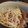 haru吉's cooksnap of when they made 赤ネギと大根のサラダ.