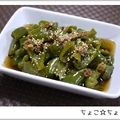 ちょこ☆ちょこ's cooksnap of when they made シリコンスチーマーでピーマンの麺つゆ煮.