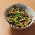 もんしゅしゅ's cooksnap of when they made 一晩経つのが待ち遠しい^m^白菜の浅漬け.