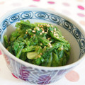ななクレープ's cooksnap of when they made 小松菜のごまみそマヨ和え.