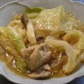 shibainu1's cooksnap of when they made 野菜たっぷり韓国風鍋.