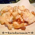 kurukurumin's cooksnap of when they made 胡椒たっぷり鶏天.