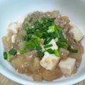 ｊ−ｊ−ｆ's cooksnap of when they made 和風マーボー大根豆腐.