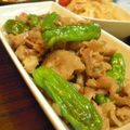 miru姉さん's cooksnap of when they made 豚ﾊﾞﾗとｼｼﾄｳの･･(*‾ー‾*).