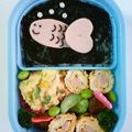 シングルみどり's cooksnap of when they made ＊キャラ弁＊簡単♪のせるだけ金魚ちゃん.