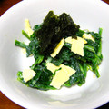 miino's cooksnap of when they made ☆みんな大好き☆ほうれん草の洋風磯和え☆.