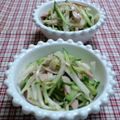 ruu310's cooksnap of when they made バンサンスー風の大根サラダ.