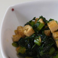 EGUDON's cooksnap of when they made 生姜香る油揚げの旨み大根葉炒め.