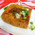 むちmuchiko's cooksnap of when they made 木綿豆腐で厚揚げを作る.