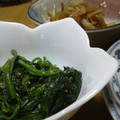 亜生子's cooksnap of when they made ♡甘辛～～い　大根の皮のキンピラ♡　.