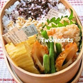ＴＷＯＨＥＡＲＴＳ's cooksnap of when they made インゲンとちくわの炒めもの.
