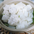 sweethazu's cooksnap of when they made 我が家の定番♪ごま塩☆鍋.