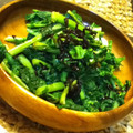 ＊葉っぱちゃん＊'s cooksnap of when they made 塩昆布と菜の花の和え物.