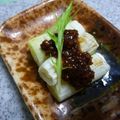 ミッキーアン's cooksnap of when they made 葱の肉味噌焼き.