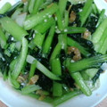 ９Ray's cooksnap of when they made ターサイと干しえびのうま塩炒め.