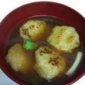 ヒトミカヤア's cooksnap of when they made れんこん団子＆ねぎの焼きみそ汁.