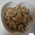 ★az★'s cooksnap of when they made 納豆と鶏そぼろマヨネーズ和え.