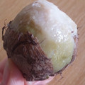 ♪たけちょん♪'s cooksnap of when they made サトイモは、炊飯器で簡単に♪.