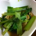 ma-tan's cooksnap of when they made 香り豊かな小松菜の煮びたし.