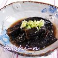 タイシーン's cooksnap of when they made 美味しい☆茄子の煮びたし.